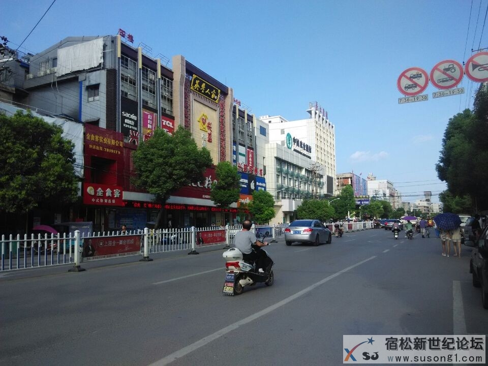 QQ图片20140802002313.jpg