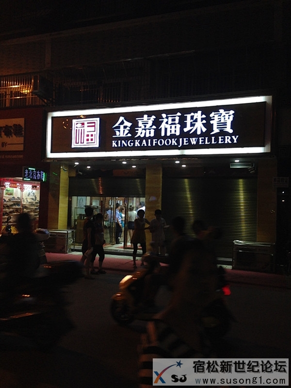 IMG_2367_副本.jpg