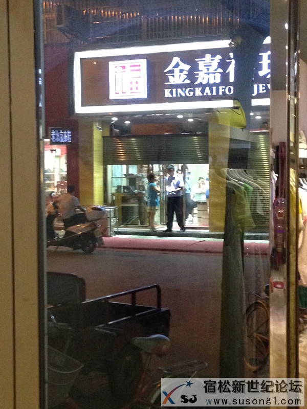 IMG_2369_副本.jpg
