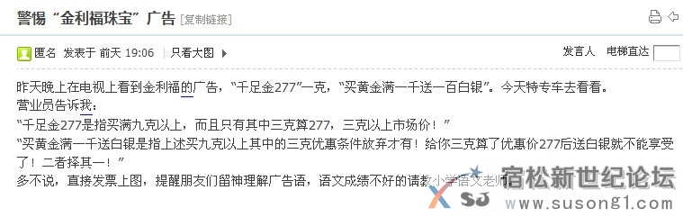 QQ图片20140804205737_副本.jpg
