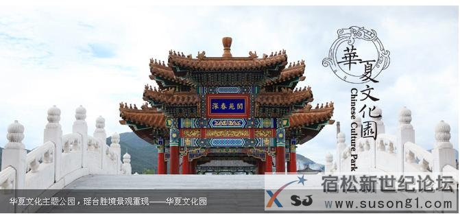 未命名3.JPG