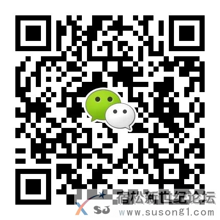 宿松国林地板