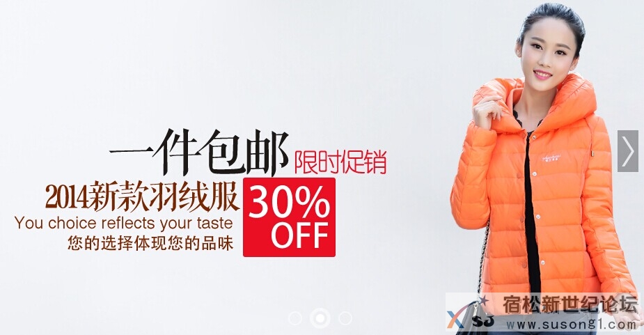 QQ图片20140813110929.jpg