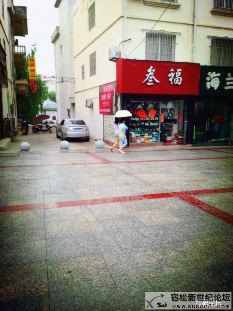 122054x2g01dqwdt5za454.jpg