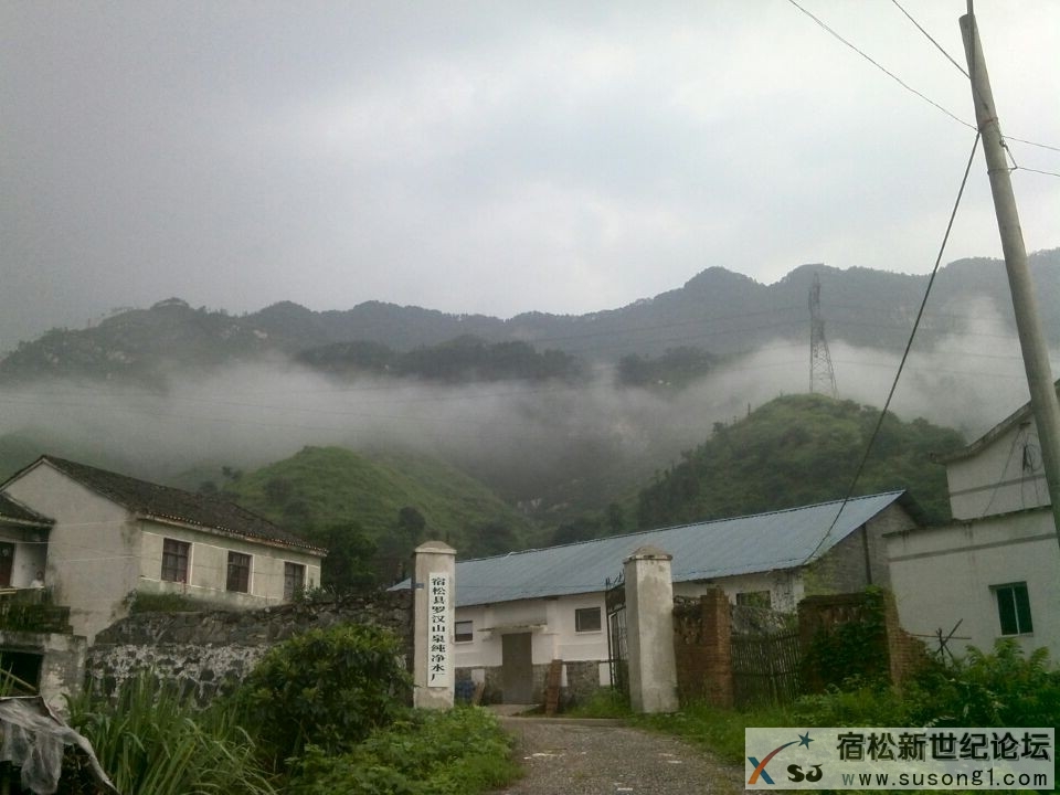 北浴 (3).jpg