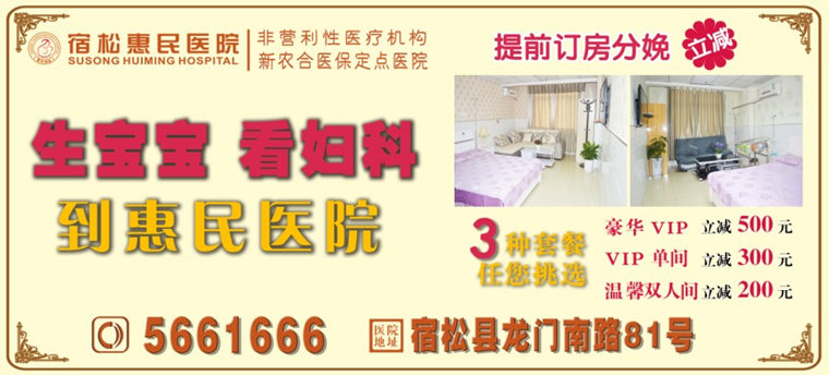 QQ截图20140815232041_副本.jpg
