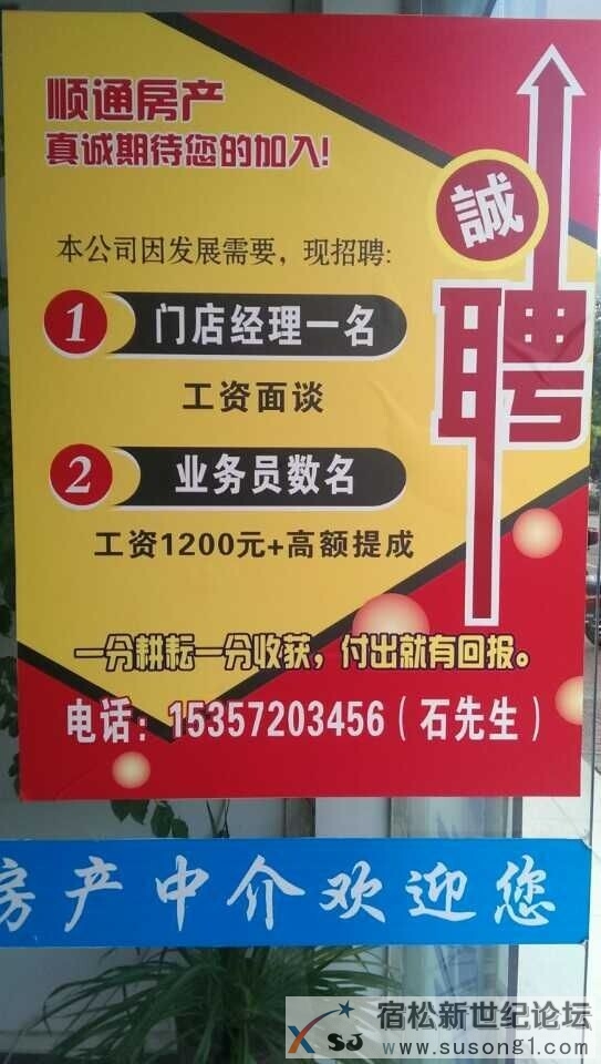 QQ图片20140816153320.jpg