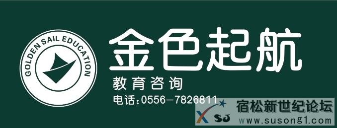 公司门头.jpg
