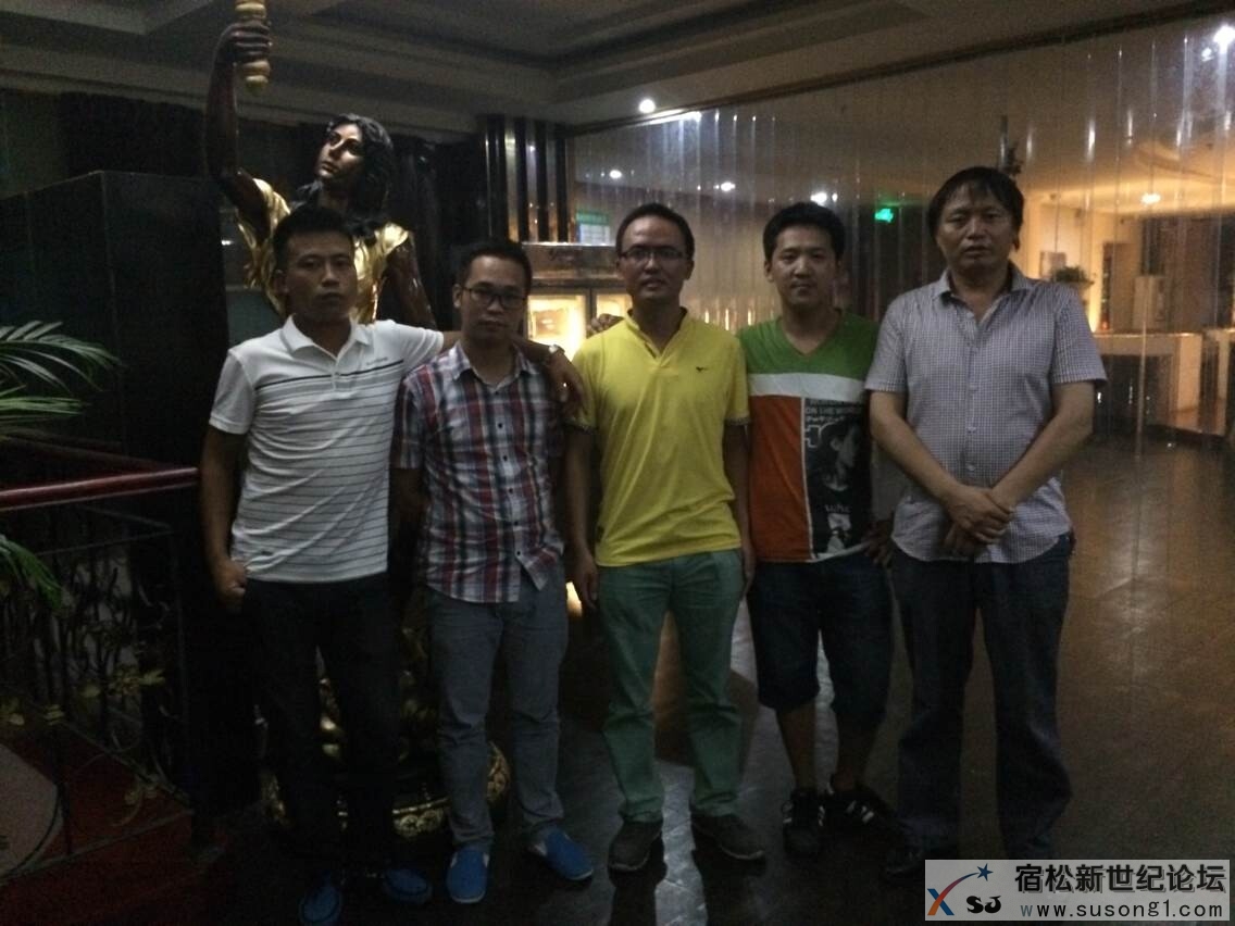 QQ图片20140817130923.jpg