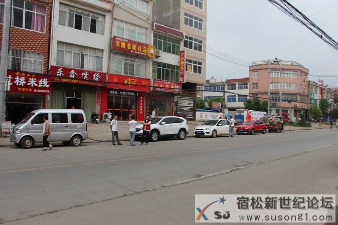 复件 IMG_0792.JPG