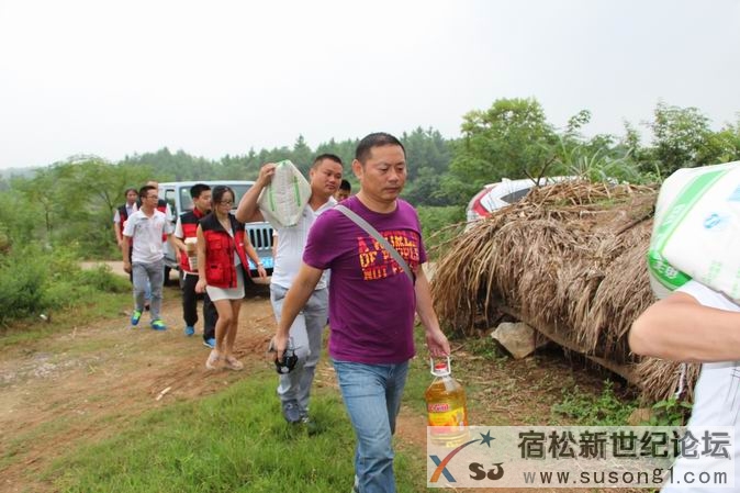 复件 IMG_0810.JPG