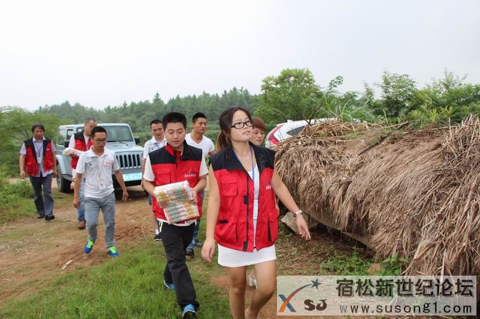 复件 IMG_0812.JPG