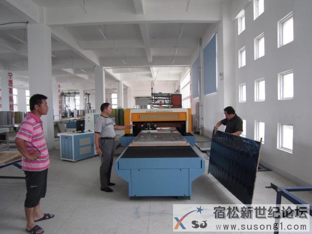 QQ图片20140819122213.jpg