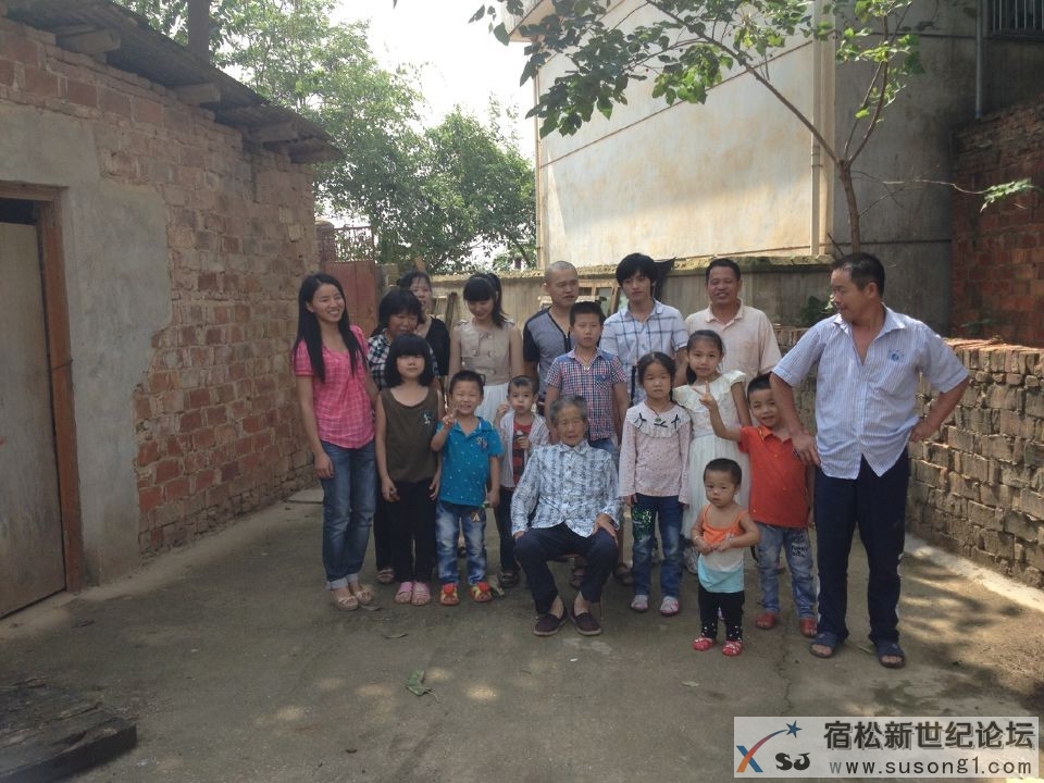 QQ图片20140819142431.jpg