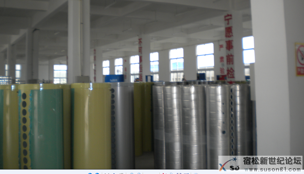 QQ截图20140819144312.png