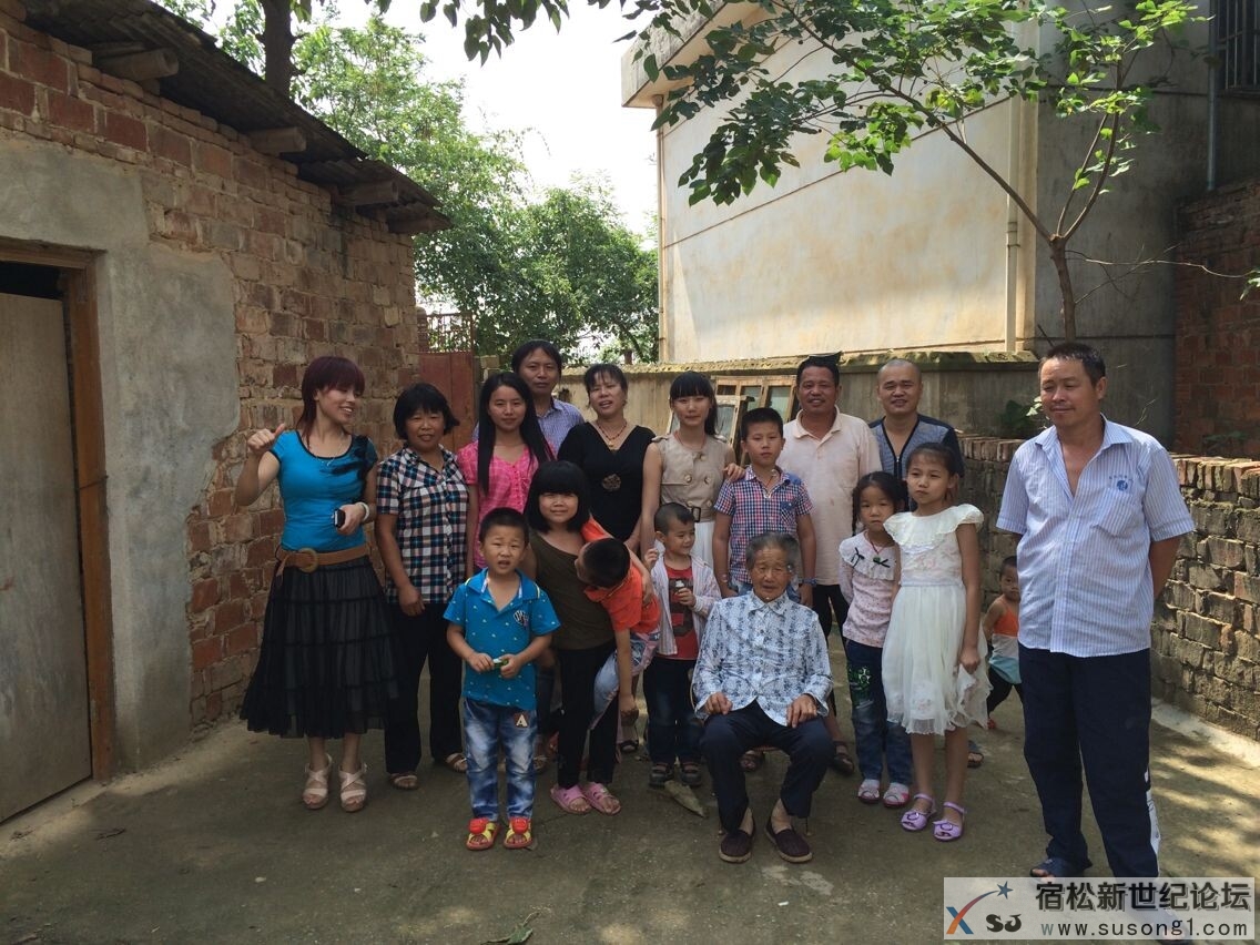 QQ图片20140819174833.jpg