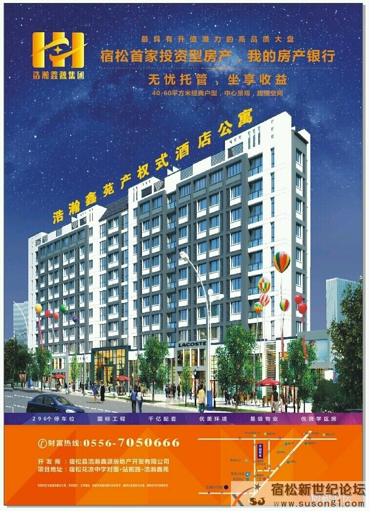 083324ebf8lbp4kp970pct.jpg
