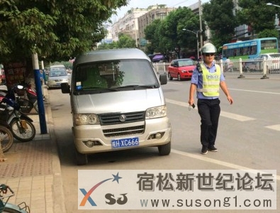 QQ截图20140821173604.jpg