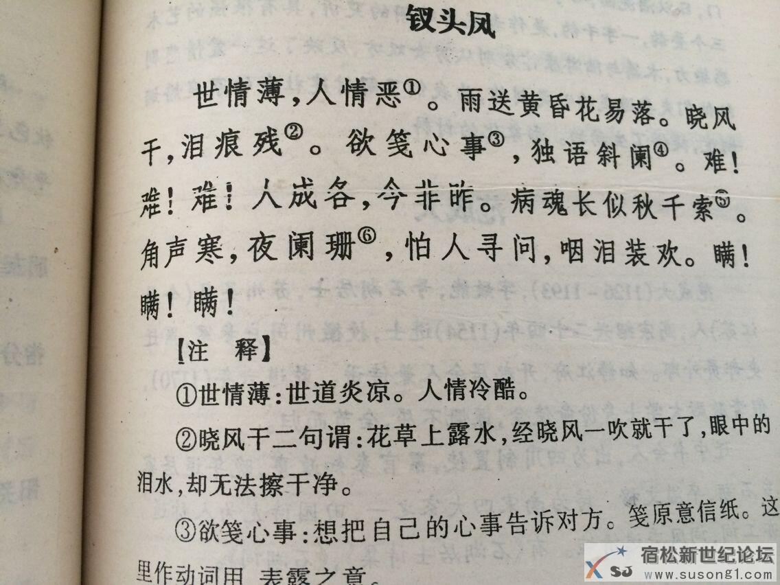 QQ图片20140822104955.jpg