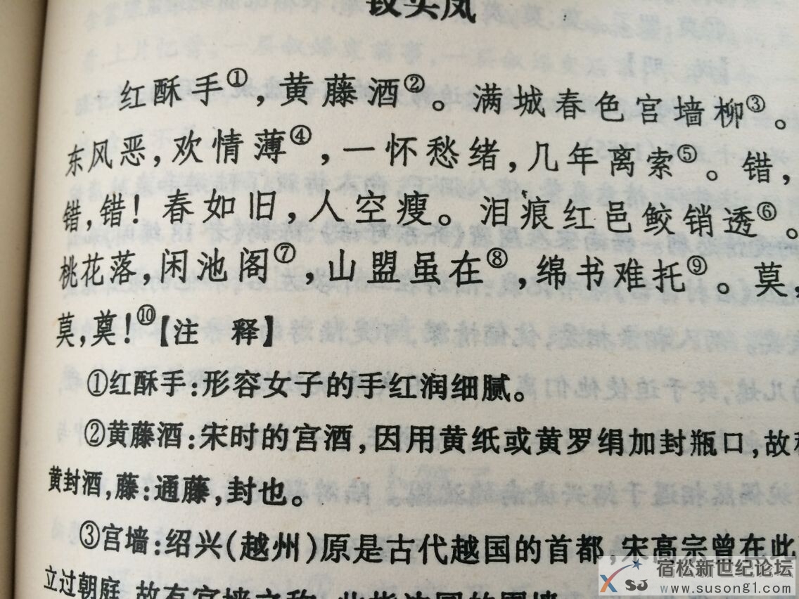 QQ图片20140822105036.jpg
