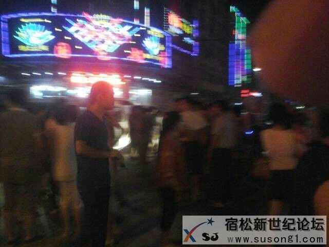 QQ图片20140823221409.jpg