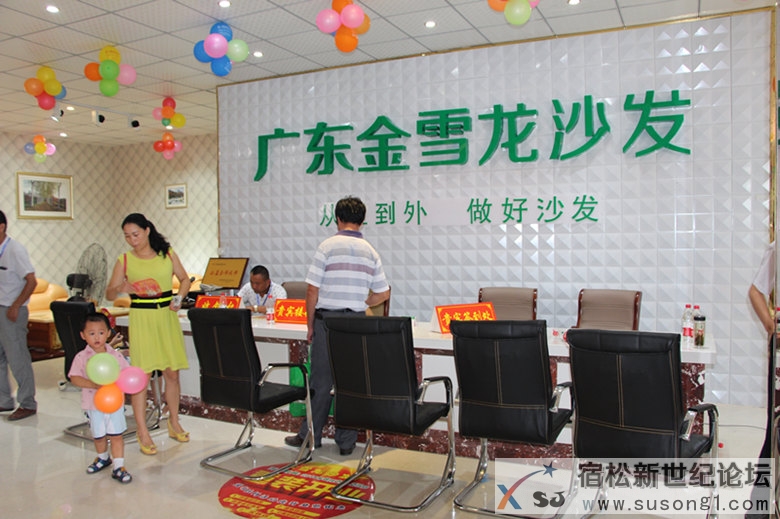 IMG_0900_副本.jpg