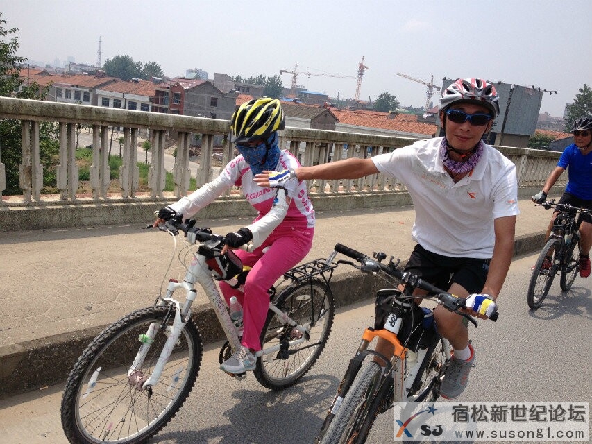 QQ图片20140825121013.jpg