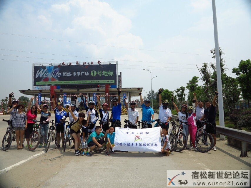 QQ图片20140825121256.jpg