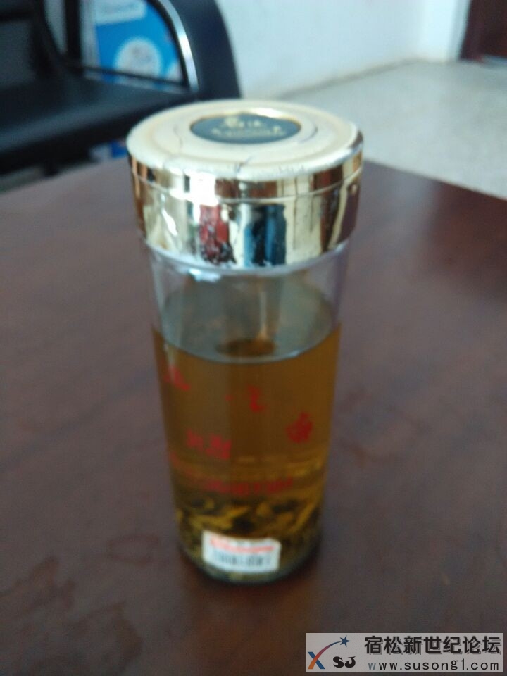 QQ图片20140828103645.jpg