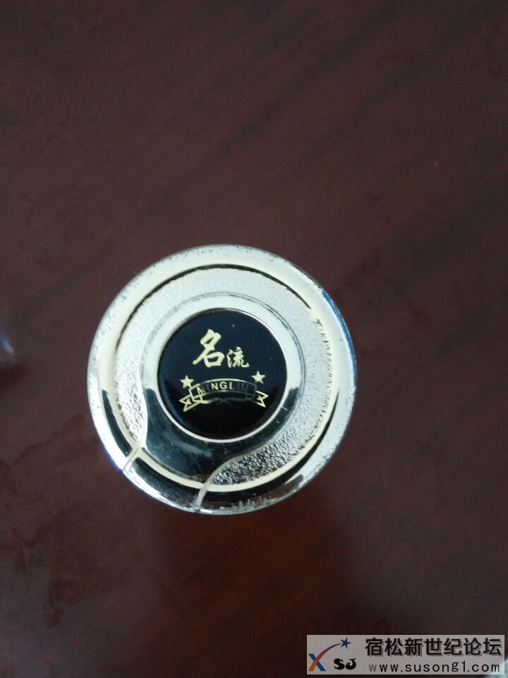 QQ图片20140828103648.jpg