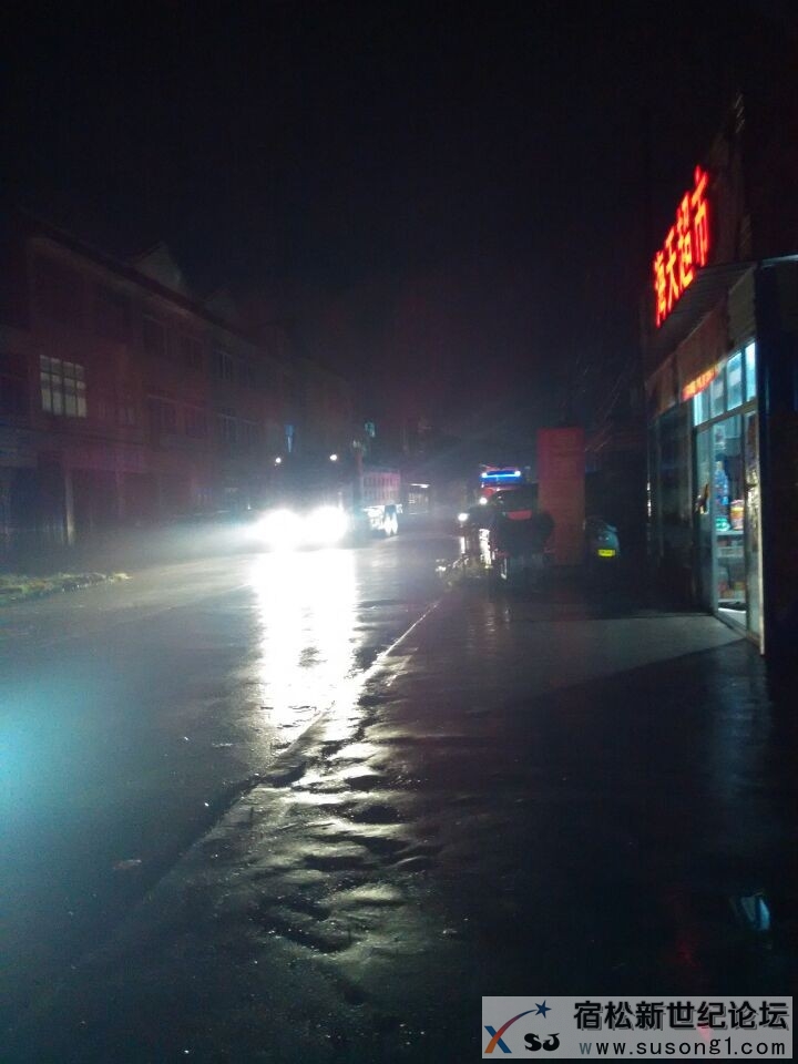 QQ图片20140828214953.jpg