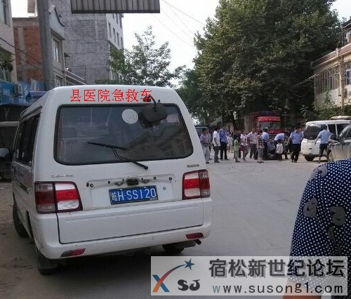 QQ截图20140828224102.jpg