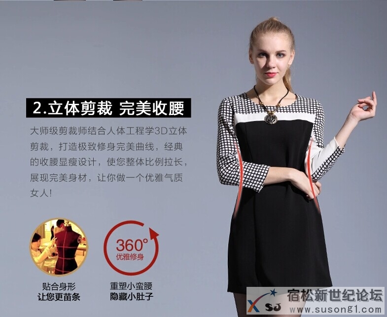 QQ图片20140829105845.jpg