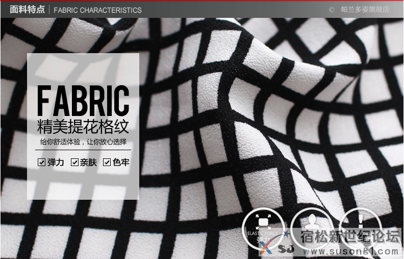 QQ图片20140829105906.png