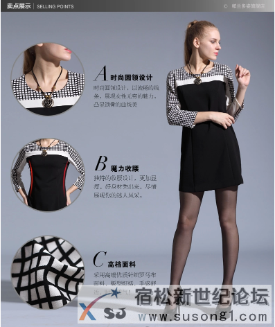 QQ图片20140829110001.png