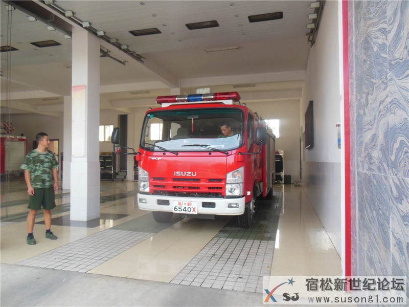 宿松新世纪论坛《周末走基层》栏目组走进宿松消防25.jpg
