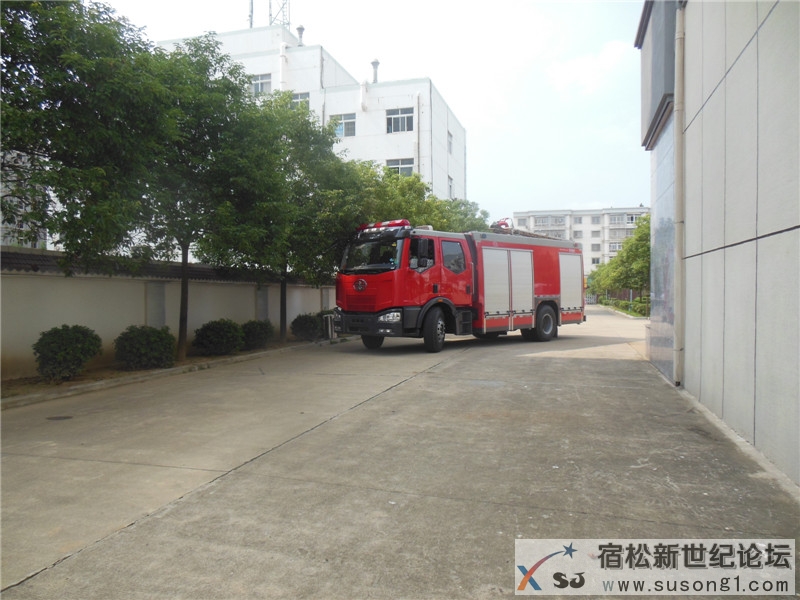 宿松新世纪论坛《周末走基层》栏目组走进宿松消防63.jpg