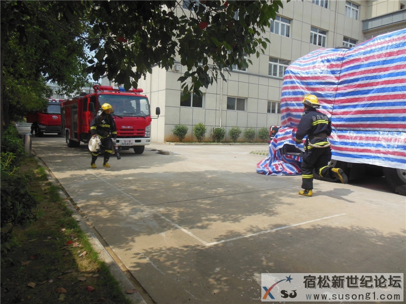 宿松新世纪论坛《周末走基层》栏目组走进宿松消防67.jpg
