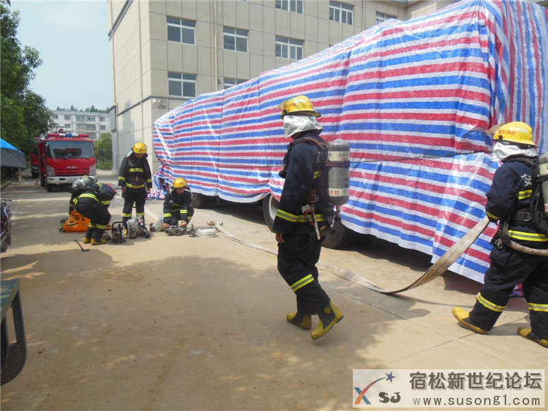 宿松新世纪论坛《周末走基层》栏目组走进宿松消防69.jpg