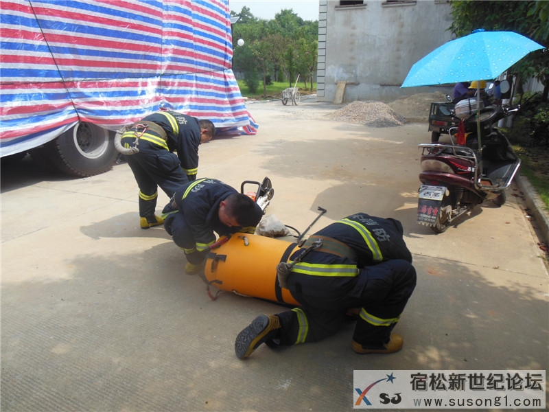 宿松新世纪论坛《周末走基层》栏目组走进宿松消防73.jpg