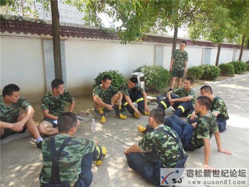 宿松新世纪论坛《周末走基层》栏目组走进宿松消防77.jpg