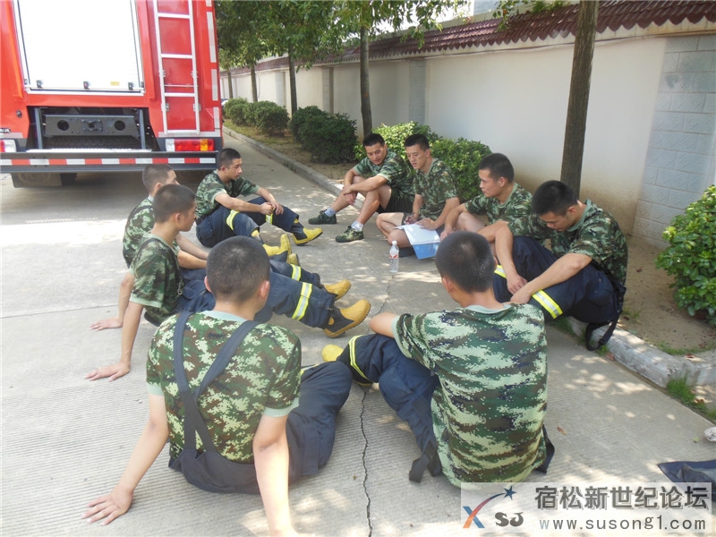 宿松新世纪论坛《周末走基层》栏目组走进宿松消防78.jpg