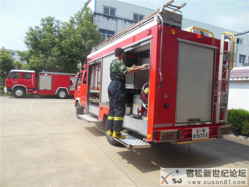 宿松新世纪论坛《周末走基层》栏目组走进宿松消防82.jpg