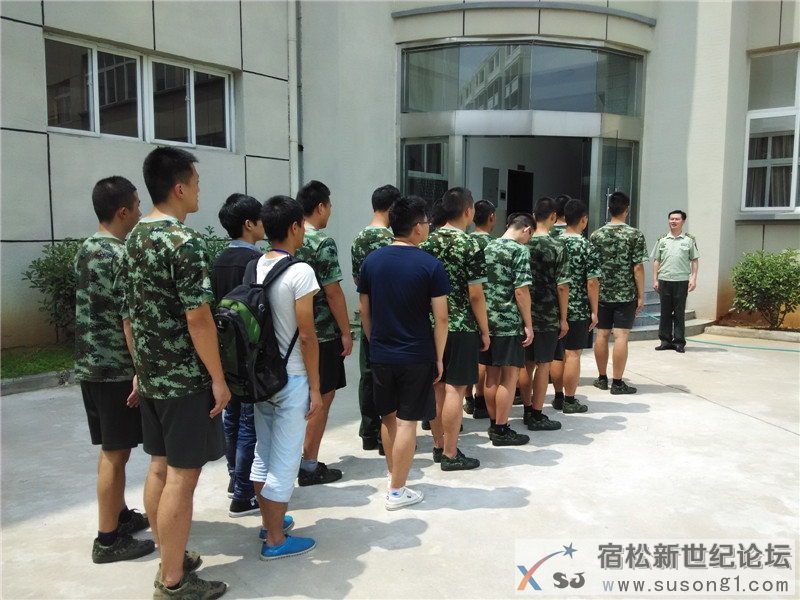 宿松新世纪论坛《周末走基层》栏目组走进宿松消防90.jpg