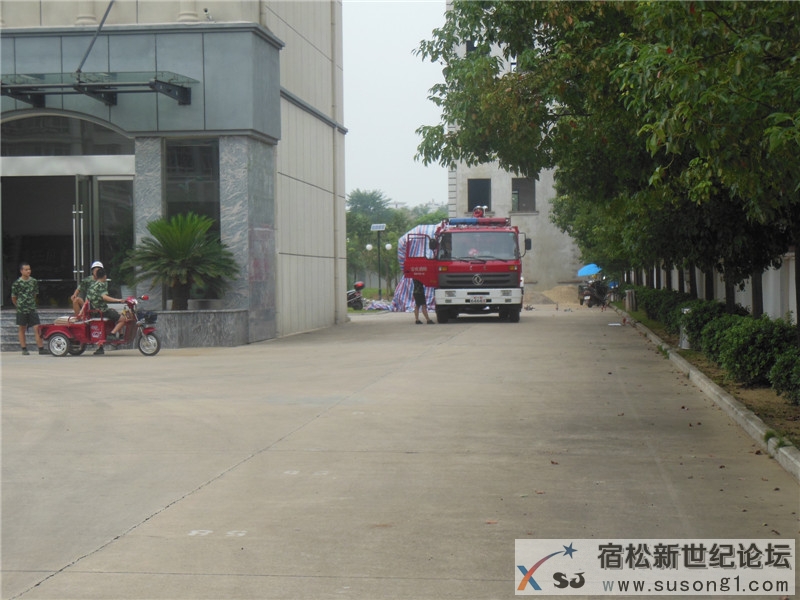 宿松新世纪论坛《周末走基层》栏目组走进宿松消防113.jpg