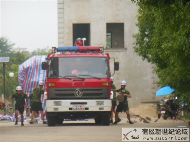 宿松新世纪论坛《周末走基层》栏目组走进宿松消防114.jpg