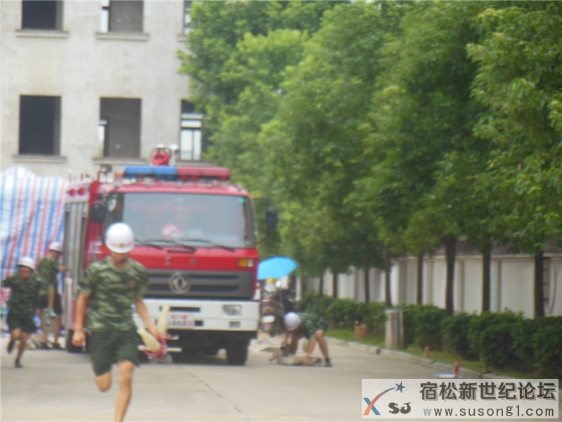 宿松新世纪论坛《周末走基层》栏目组走进宿松消防117.jpg