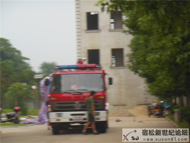 宿松新世纪论坛《周末走基层》栏目组走进宿松消防122.jpg