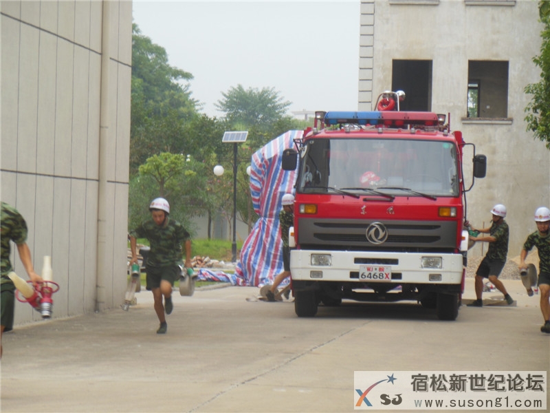 宿松新世纪论坛《周末走基层》栏目组走进宿松消防123.jpg