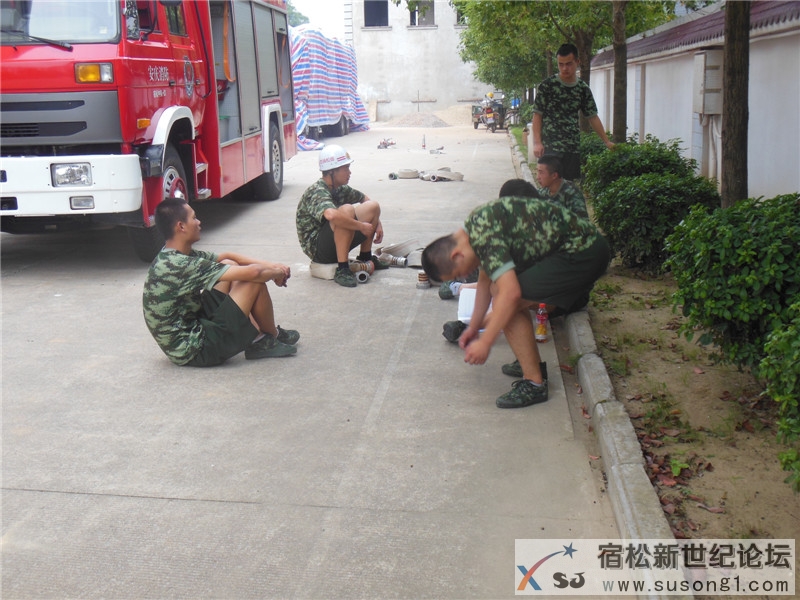 宿松新世纪论坛《周末走基层》栏目组走进宿松消防125.jpg